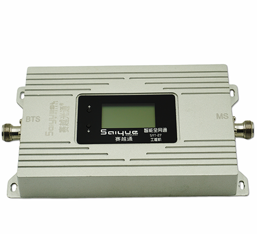 玛多双频手机信号增强器800㎡