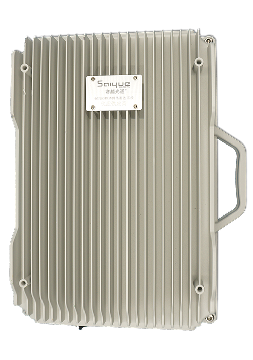 玛多单频/双频/三频/四频/五频电信级无线直放站