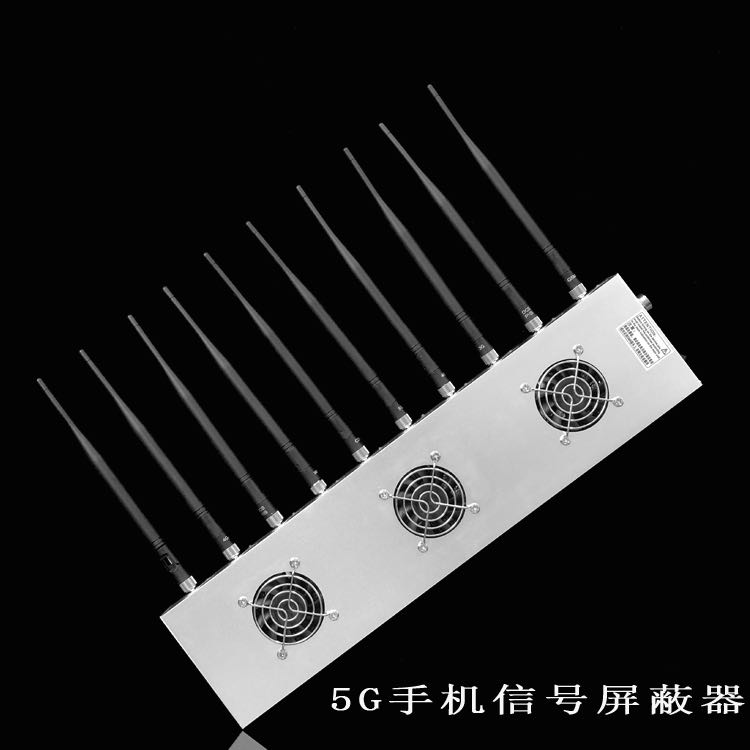 玛多外置10天线移动通信干扰器