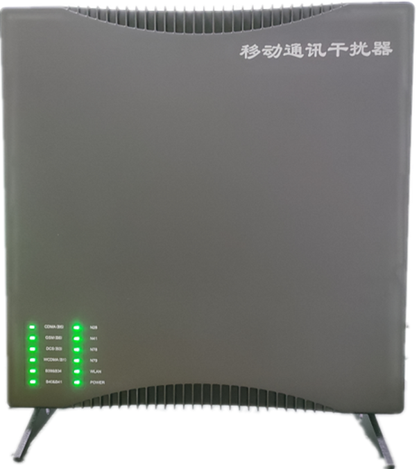  玛多信令级放装型数字移动通信干扰器